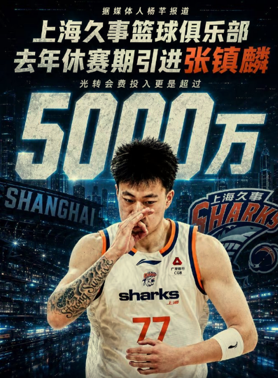 太强了!总决赛场均32.6分,又一名二轮秀拿到FMVP,上一位是他