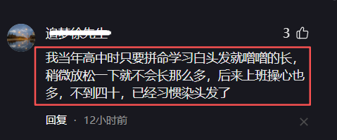 NBA首支单赛季双冠王，尼克斯两项决赛均成功战胜马刺