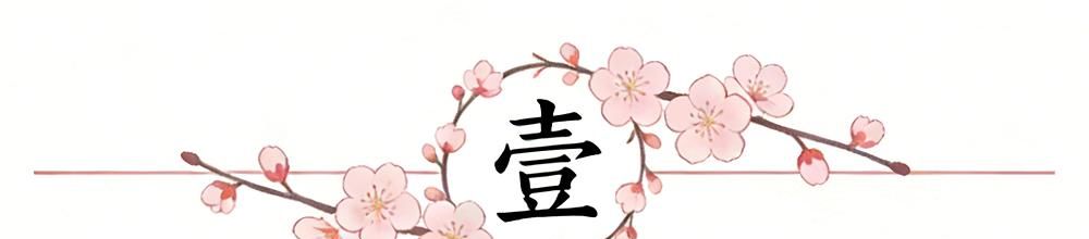 魔术面临建队方向重大抉择
