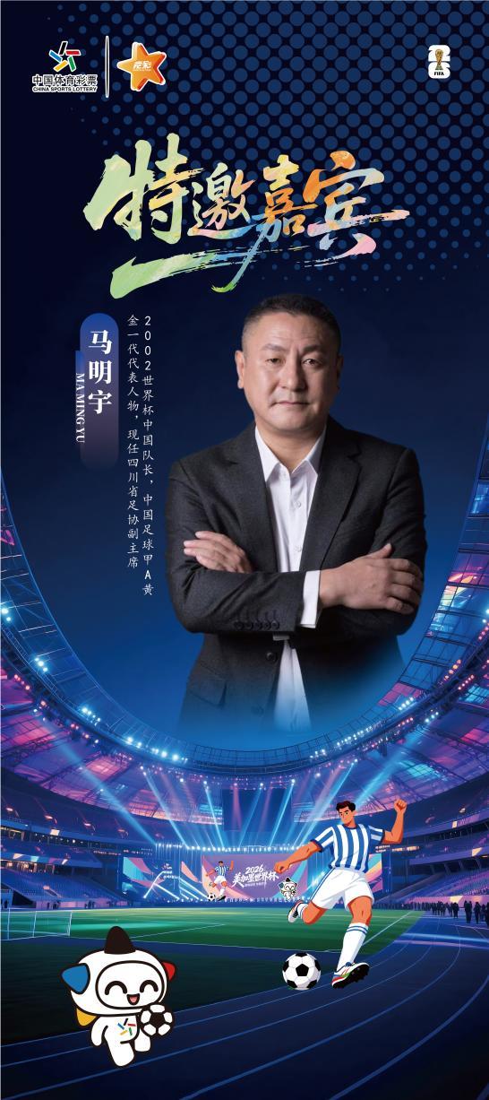 曝湖人正在猛追库明加!若裁掉范德比尔特 可腾出约700万空间报价