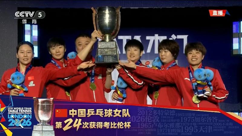 2026级新秀观察(30):堪萨斯超级得分手的最终下家基本锁定爵士