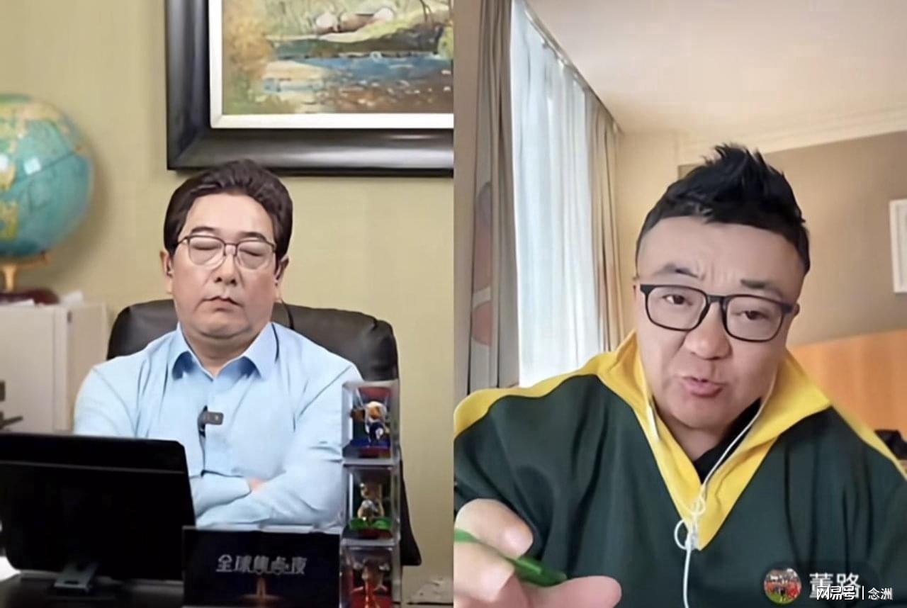 53年后再夺总冠军！布伦森45分率队逆转马刺，尼克斯4