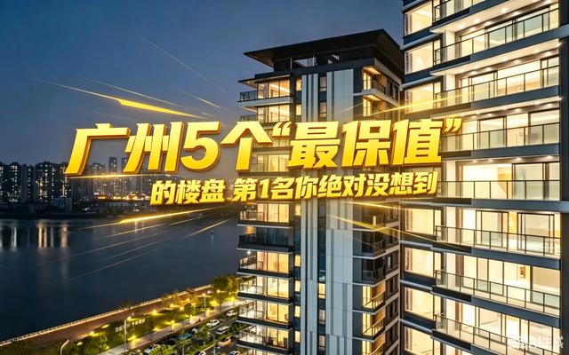 PG刺记建议火箭用KD换福克斯:薪资对等+为哈珀让位+休城补最弱一环