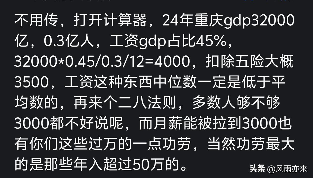 曝邓登对斯普利特的处理方式 在联盟教练圈内留下了负面印象