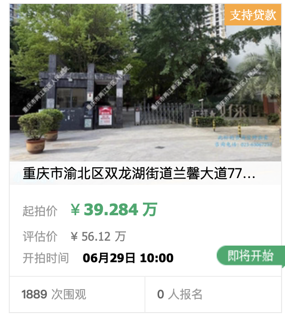 心梗！40万打出1亿收入！还被抛弃了！
