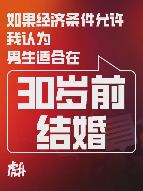 PGNBA总决G5邀米奇·盖顿赛前唱国歌