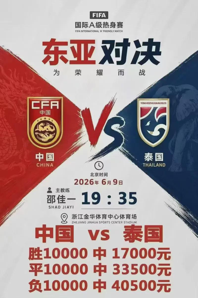 赛季结束!勇士要来真的了......