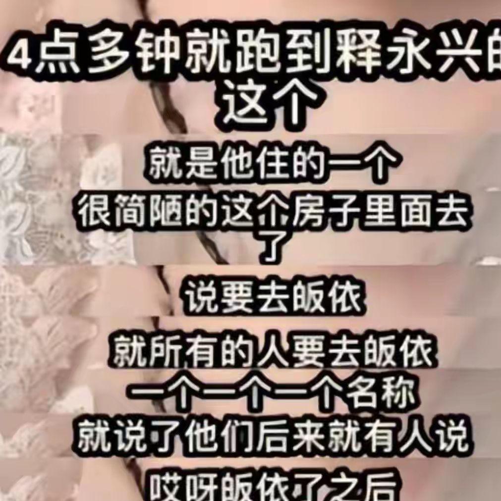 灰熊有机会在下赛季迎来蜕变,但他们首先要解决莫兰特的问题?