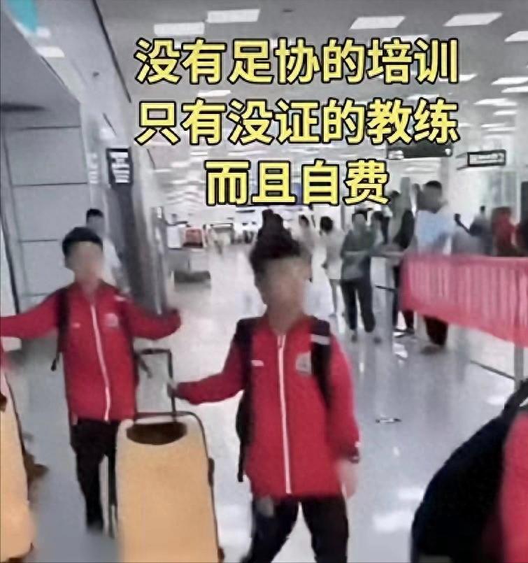 曾经的关键先生福克斯!再也回不去了