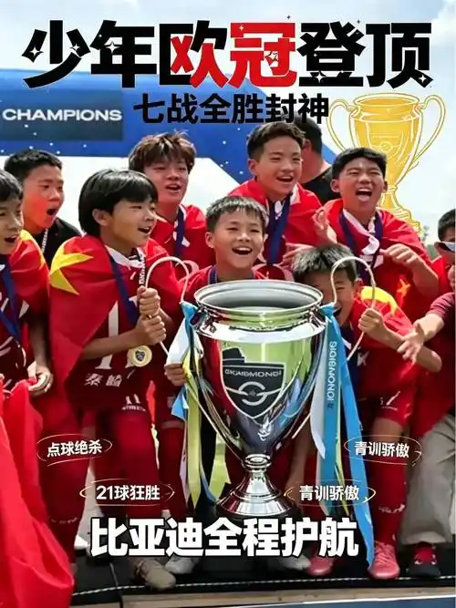 帕金斯曝爵士或降顺位选阿库夫