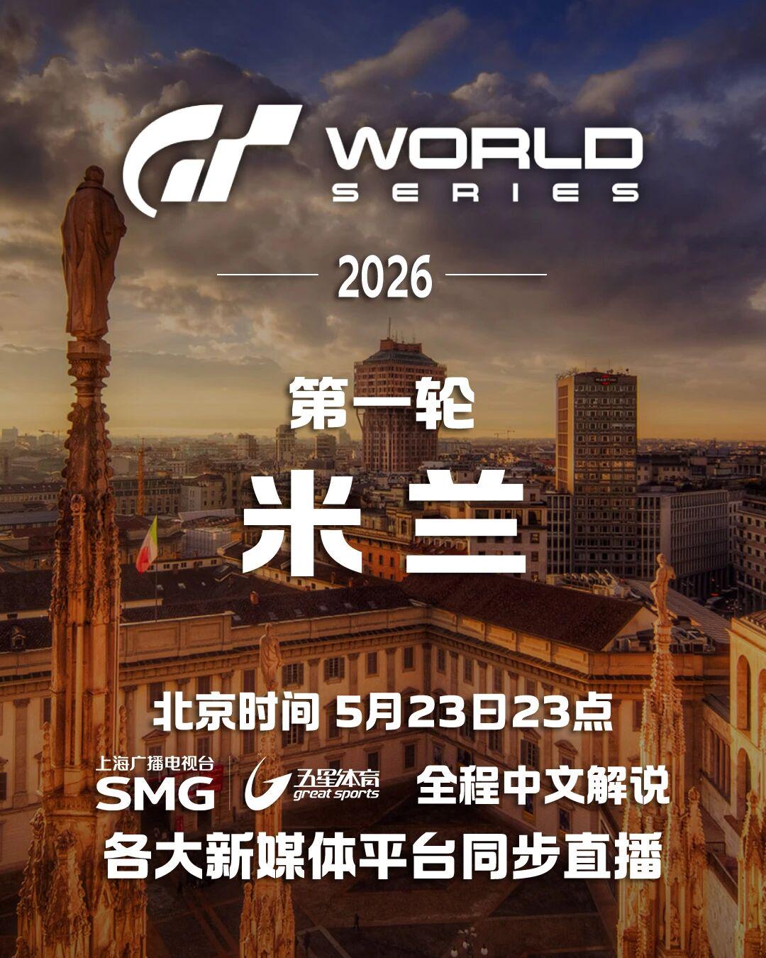 詹姆斯下家是哪？预测网站晒概率：骑士最有可能 勇热也有机会