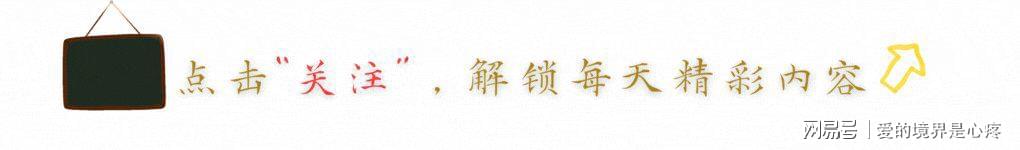 国王交易得拉文 大概率留队