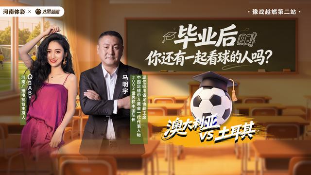 詹姆斯下家新进展：骑士希望促成回归 已策划签换或交易特例方案