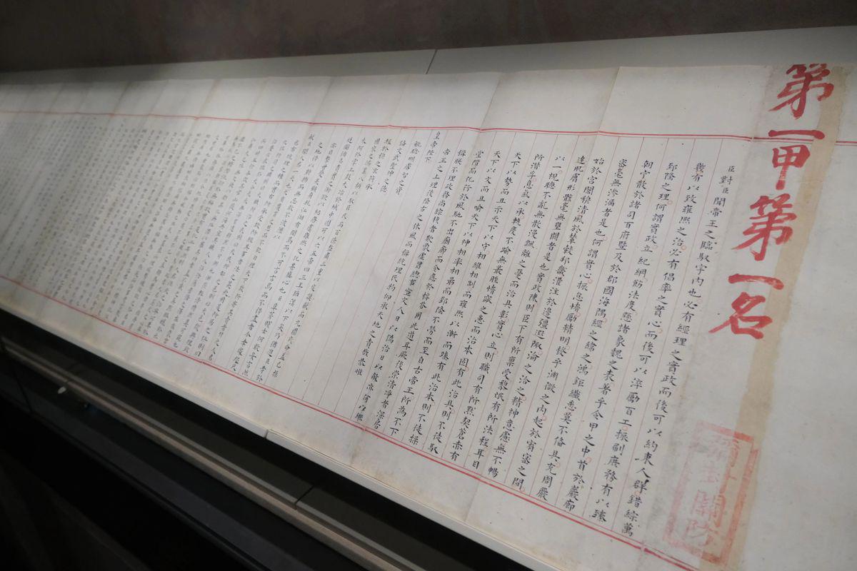 尼克斯夺冠启示录:纳斯与76人该学“深度为王”