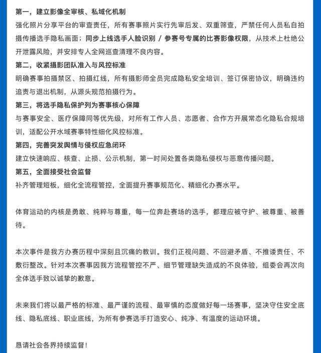 马刺获得总亚军，别对文班亚马期望值太高，他只是另一个恩比德