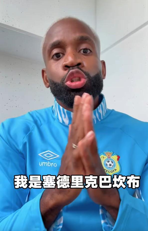 快船加入字母哥交易第三方竞争