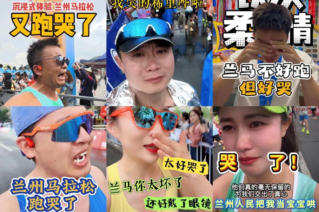 哈特成尼克斯冲冠隐形关键