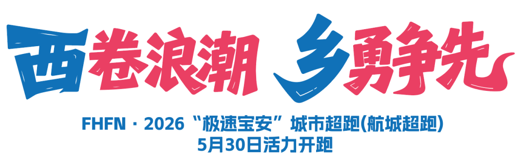 范弗利特被信任!美媒透露火箭计划,新赛季杜兰特想夺冠困难重重