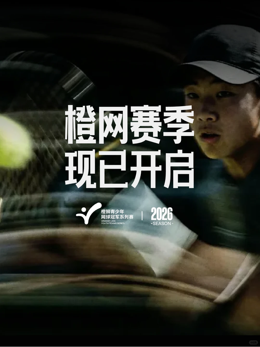 美媒曝勇士追小波特交易方案