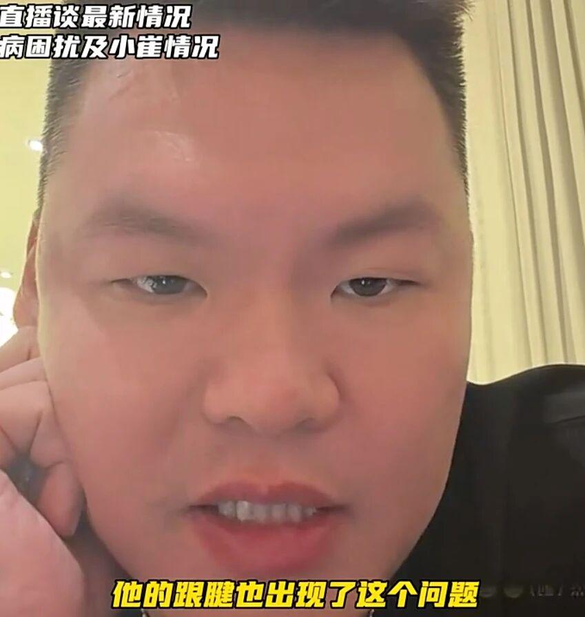 输给尼克斯4分!揪出1个表现最差之人,坑惨了马刺