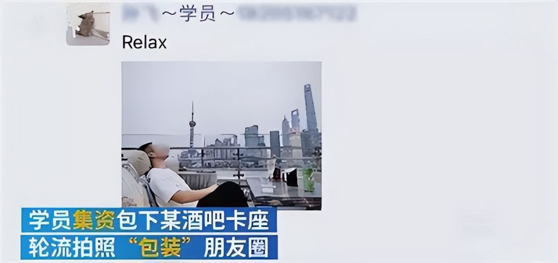 除了先发锋线大将,还有4名球员会是黄蜂今夏可能被送走的对象?