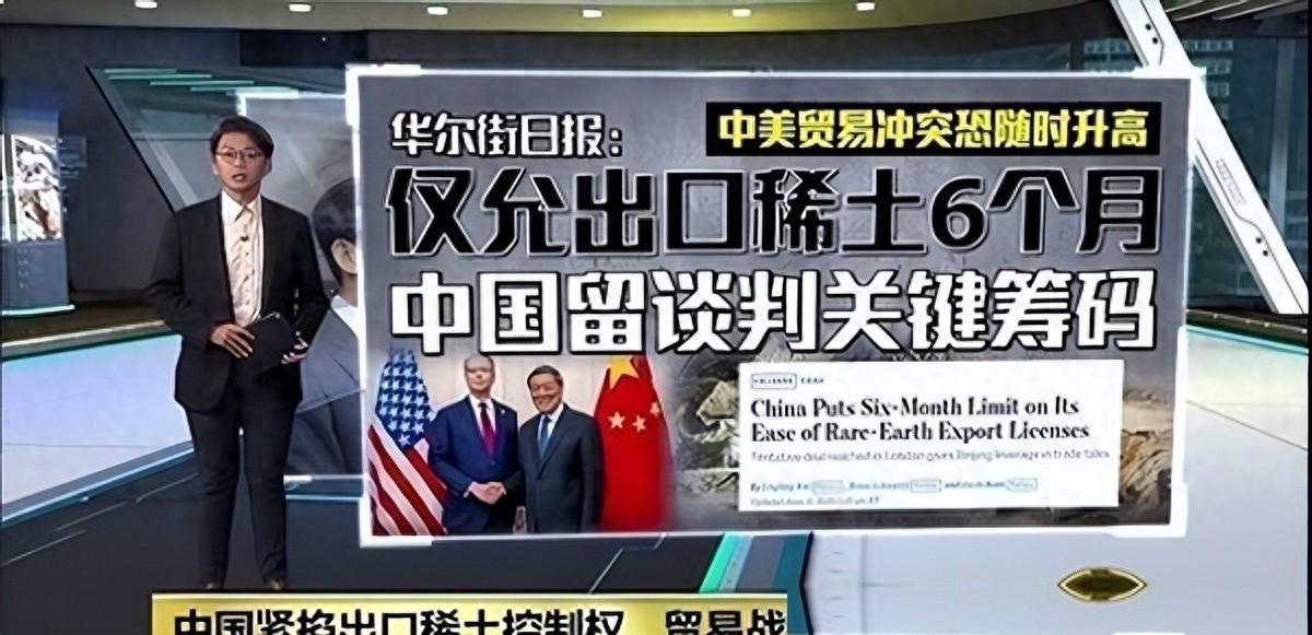 对欧文没兴趣，火箭追杰伦布朗！美媒晒三方交易方案：卖申京小贾