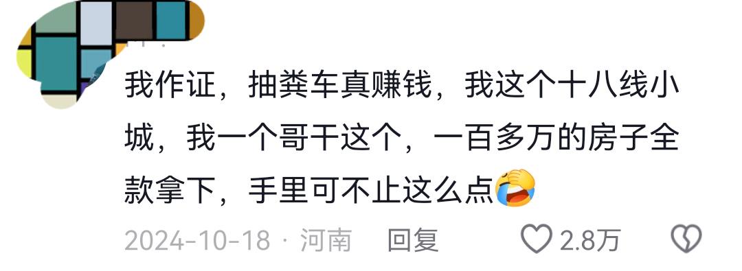 卧槽！大清洗？汤普森要离队，欧文也得走......