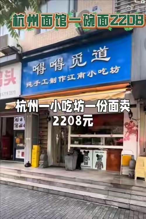 爵士续约凯斯勒谈判陷僵局
