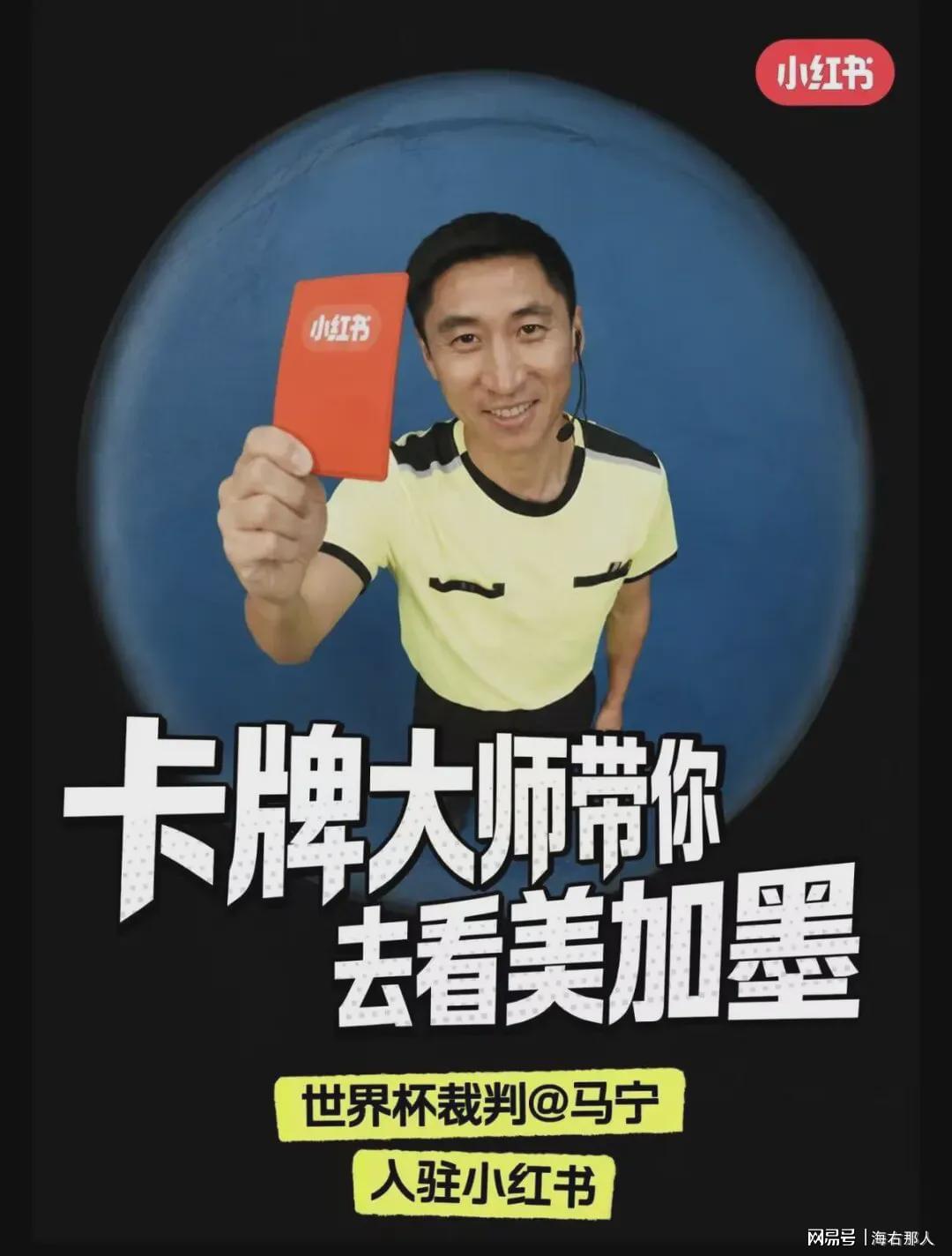库里关键球能力遭质疑？球迷：都是映像流偏见