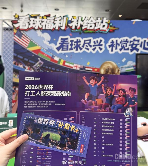 引战太离谱了!大头超了詹姆斯、约基奇,甩开鸭梨一条纽约大街!