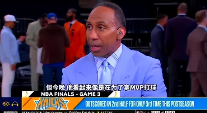 斯普利特离任，开拓者最大受益者一目了然！