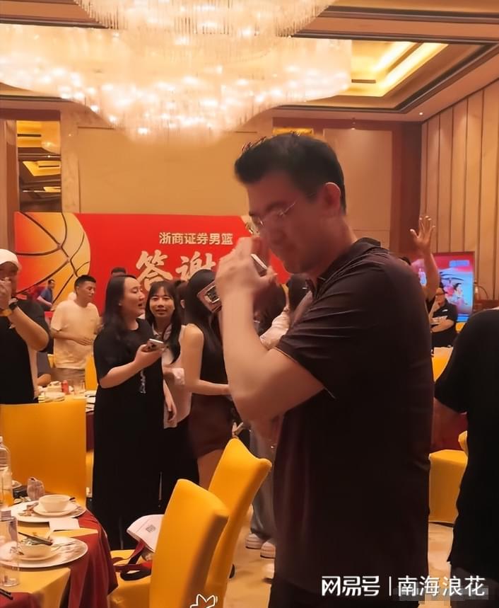 总决G5购票限制风波已澄清