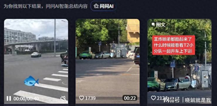 挑衅文班亚马？帕金斯怒斥尼克斯球迷：这是往火上浇油