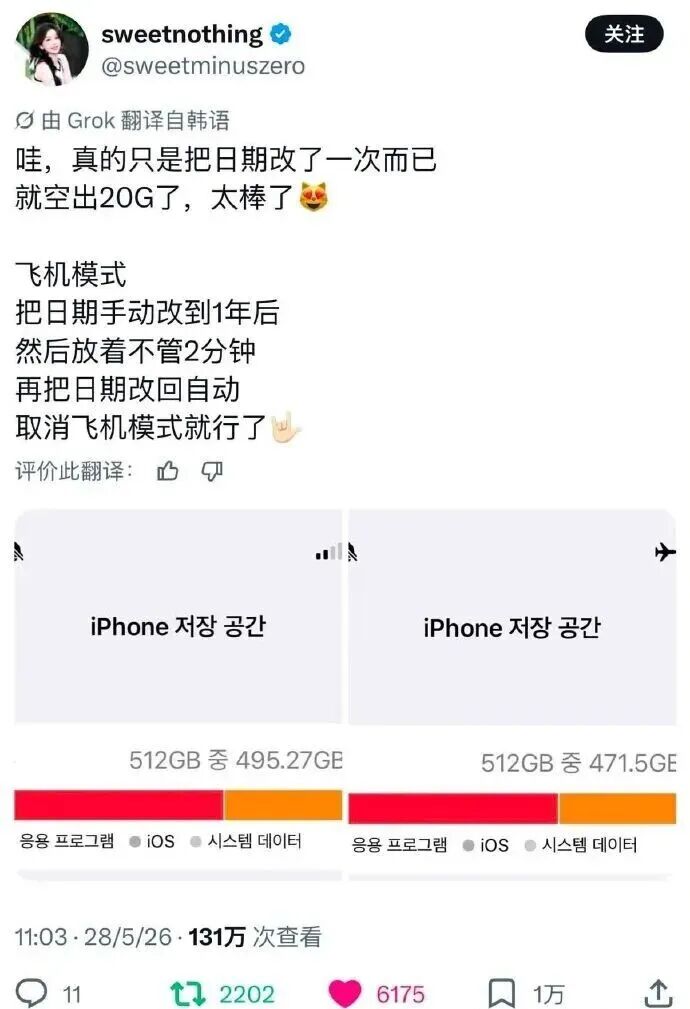 多队有意特纳 雄鹿索要首轮签
