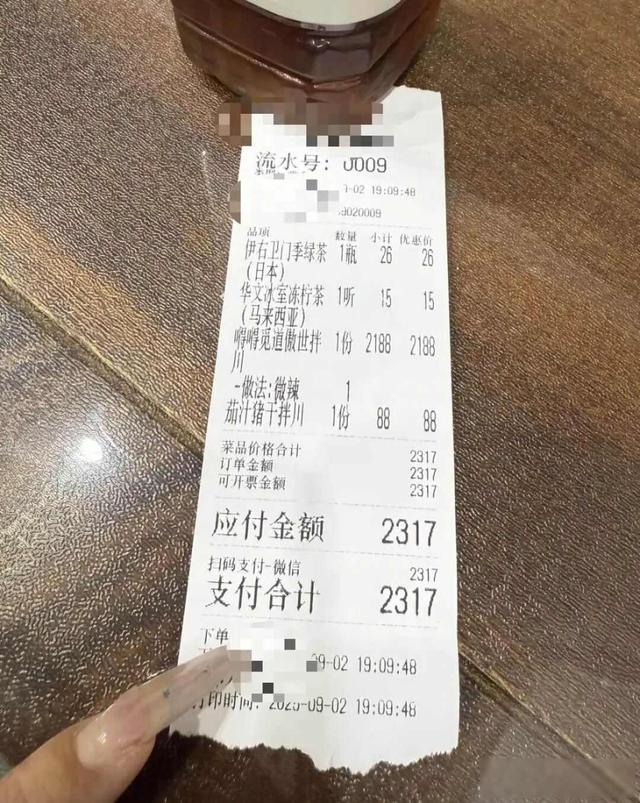 勇士又陷续约僵局?库明加式难题再现