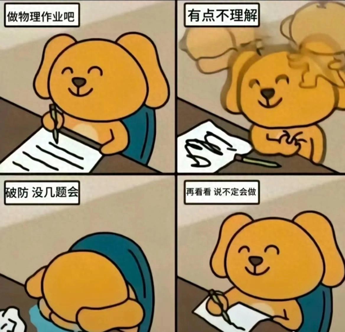 萨里奇大概率重返欧洲篮坛