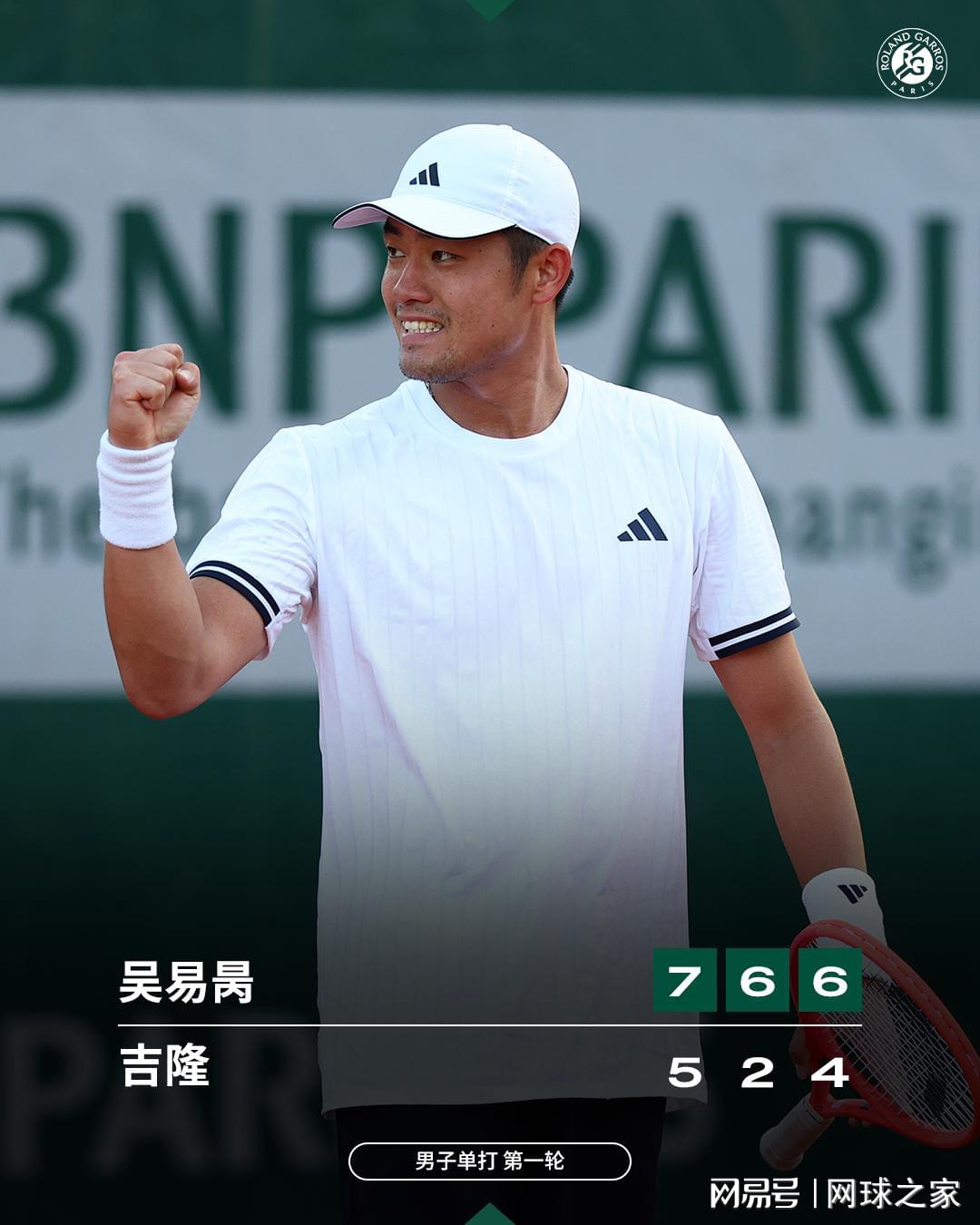 爵士续约凯斯勒谈判陷僵局