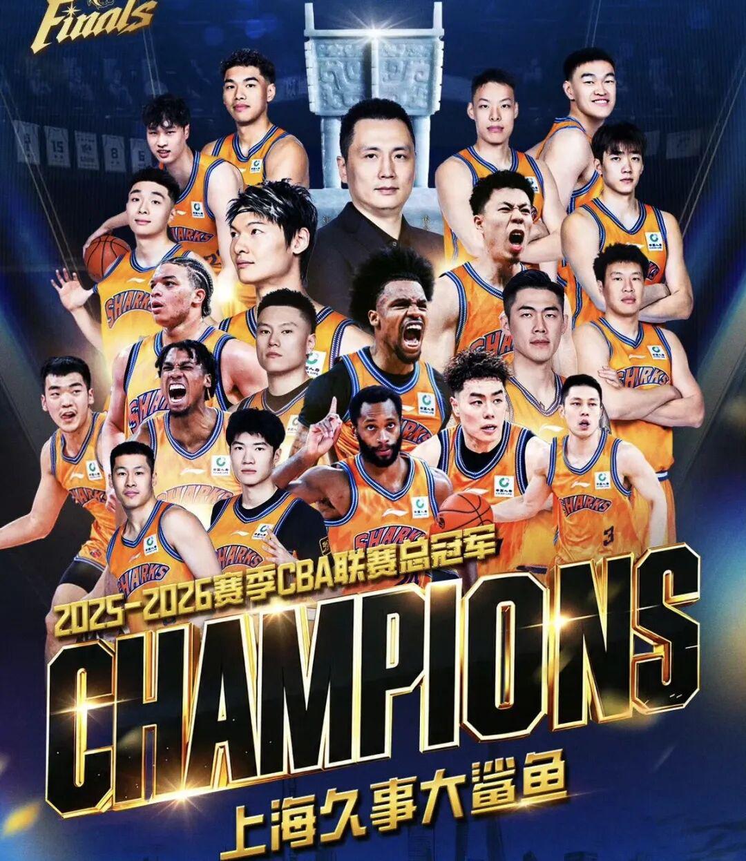 牛逼！拿到了！尼克斯总冠军！27投砸出45分！文班亚马垫脚布伦森...
