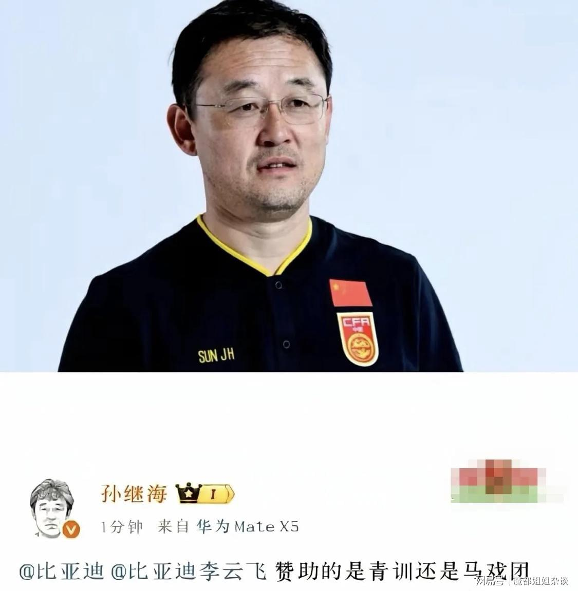 美记：只要詹姆斯确定下家，布朗尼也会被交易或者裁员
