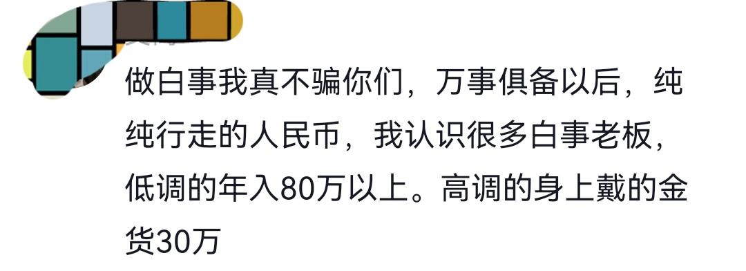 2026年NBA选秀球员之小莫雷兹