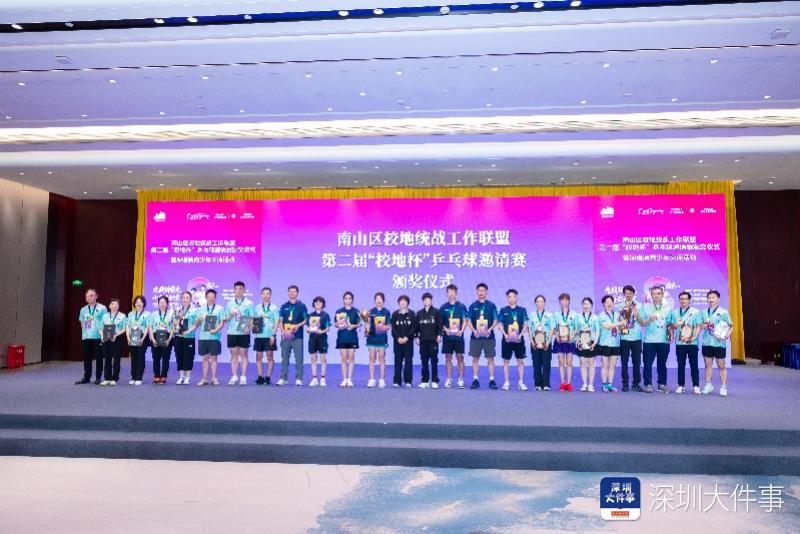 PG队报:里昂即将签下丹麦中场比斯特鲁普,转会费1000万欧