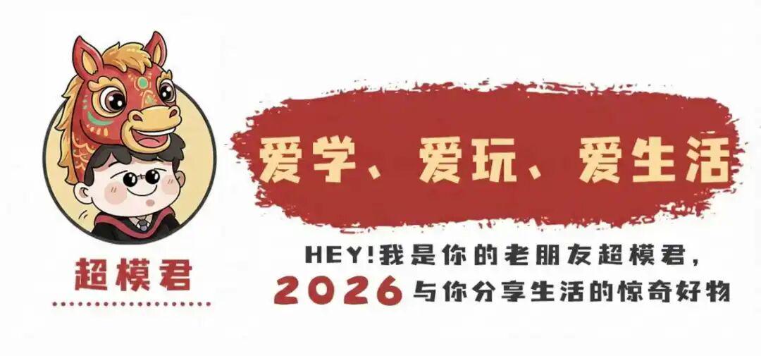 神力科莎 EVO 0.8版本更新:包含三款新车、全新基亚拉米赛道