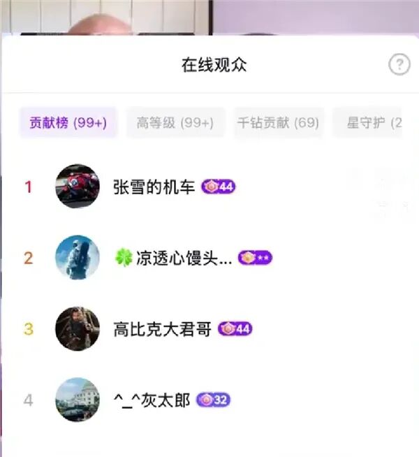 5项仅1项入决赛!国乒22人出征秦志戬何感想?博主担忧亚运会成绩