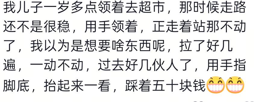博格巴:亚马尔即使不是世界最佳也是前三,他需更专注于踢球