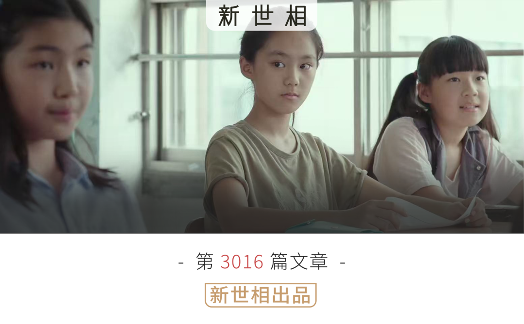 葡媒:巴西边锋保利尼奥