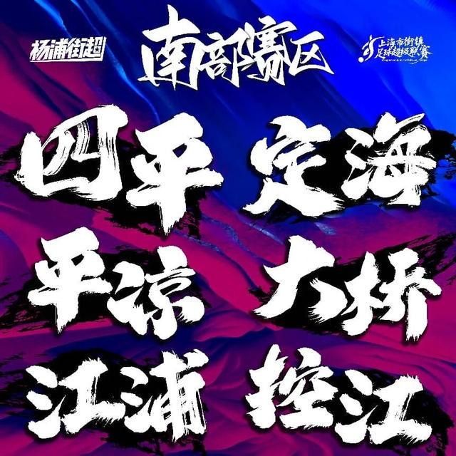 郑钦文三盘逆转萨卡里 终结连败斩获草地赛季首胜