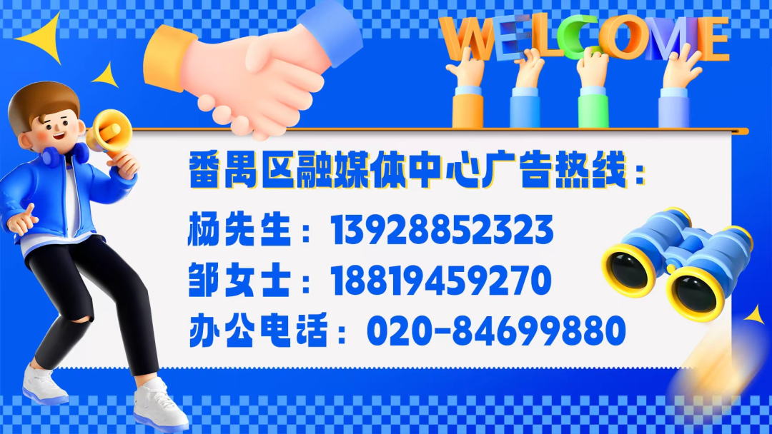 检方调取伍兹醉驾案医疗记录