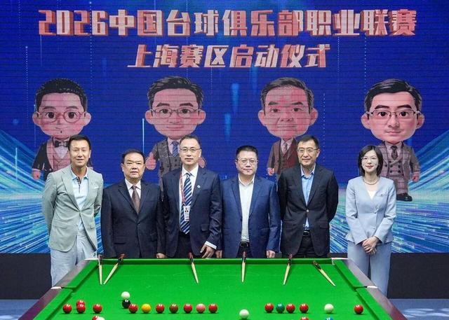 萨默维尔：小时候我最想成为内马尔，期待这届世界杯对阵巴西