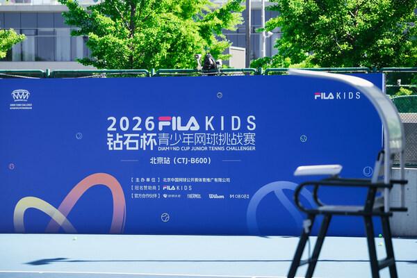 斯基拉：维拉球探在世界杯现场考察了日本国门铃木彩艳