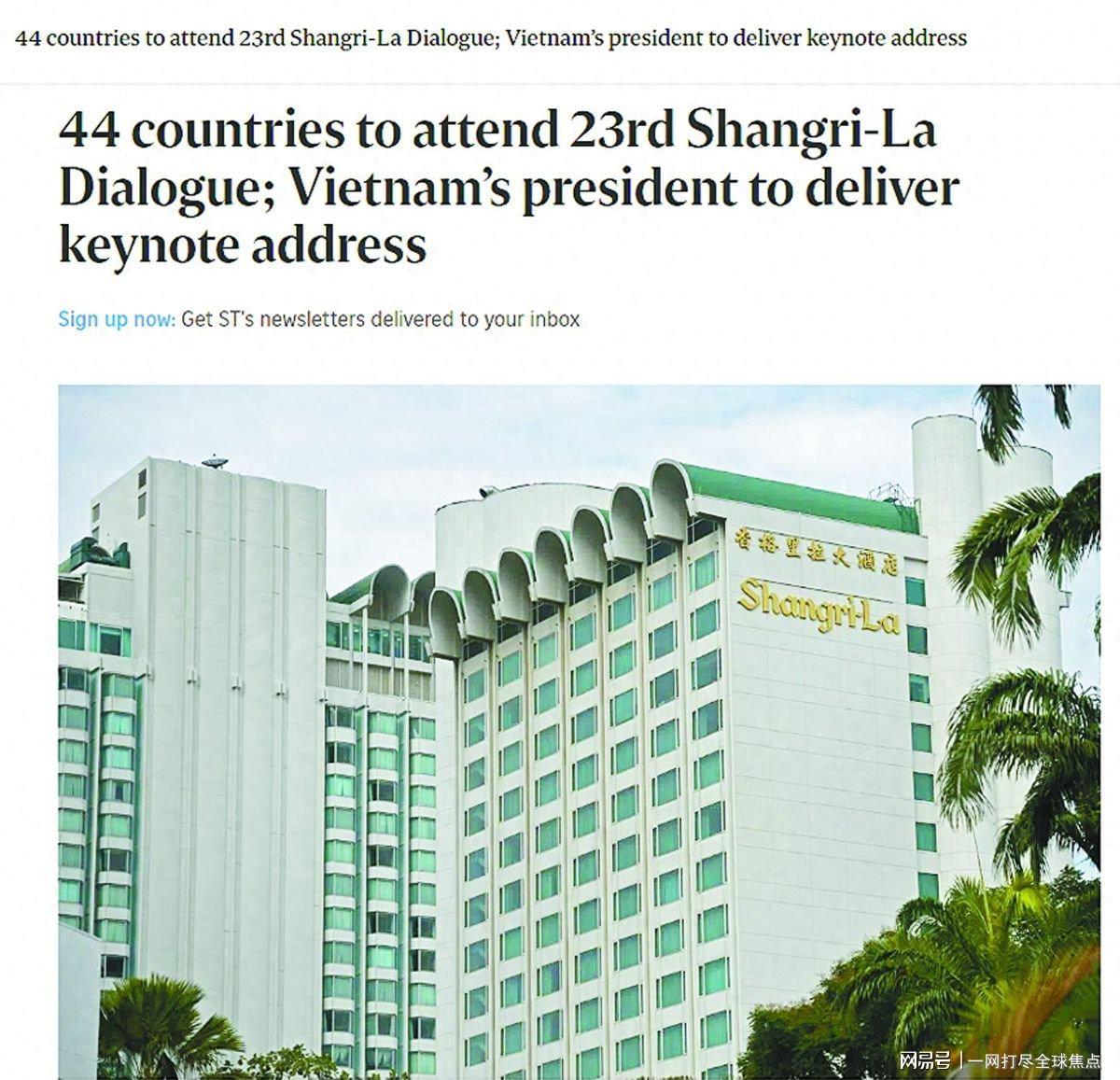 PG-OD皇马官宣潮仍未结束!吕迪格续约在即,银河战舰夏窗全面升级